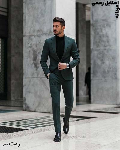 برای سبک لباس اداری مردانه از رنگ های آرامش بخش و خنثی استفاده کنید.