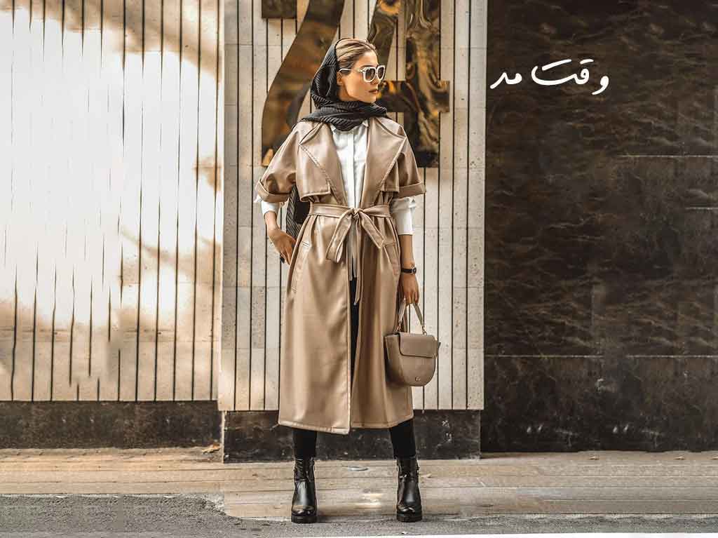 استایل و مد پاییزی زنانه