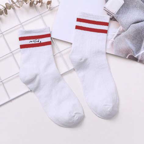 مدلی زیبا از جوراب معمولی یا لباس مردانه که مناسب استفاده روزمره است را مشاهده می کنید.