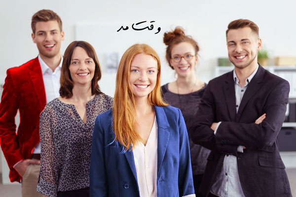 لباس های رسمی و اداری مردانه و زنانه