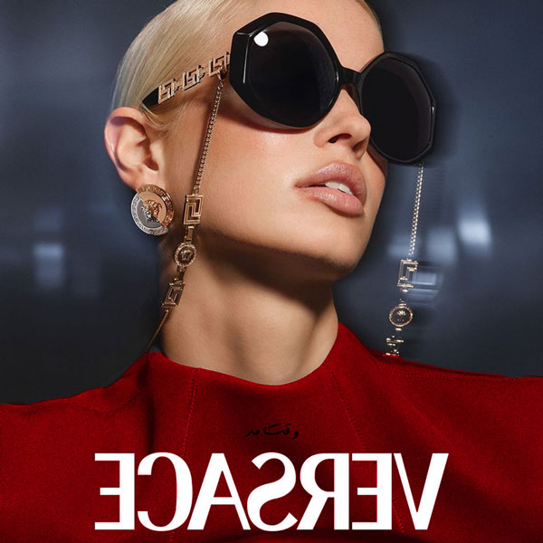 مدل شیک از عینک آفتابی ورساچه