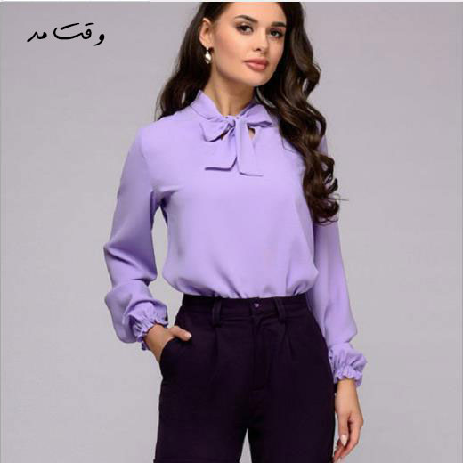 شومیز بنفش زنانه ست با شلوار مشکی راسته