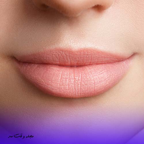 انواع مدل لب و روش های زیباتر کردن فرم لب👄 مجله وقت مد