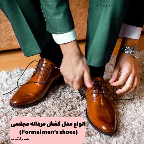 مدل جدید کفش مردانه مجلسی چرم قهوه ای