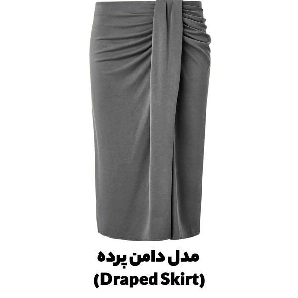 مدل دامن مجلسی جدید زنانه 