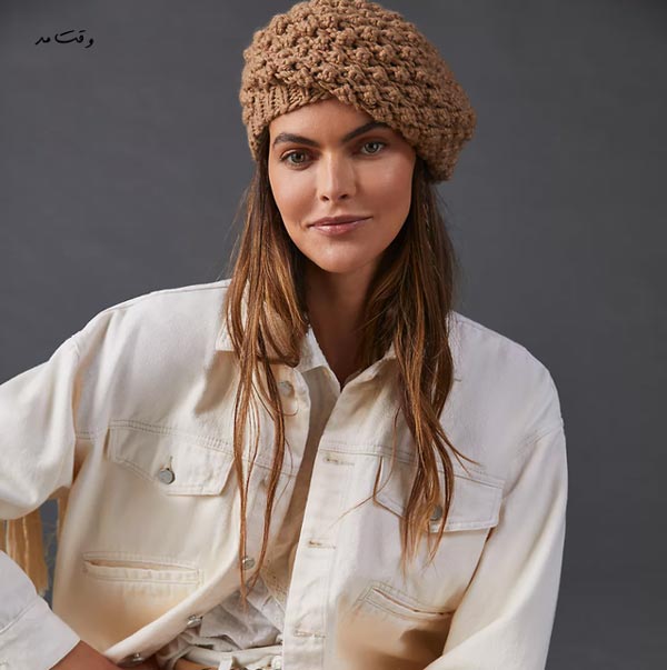 شیک ترین مدل کلاه زنانه بافتنی