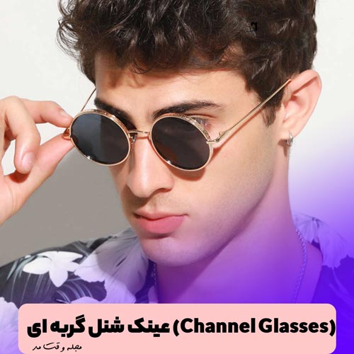 عینک آفتابی شنل اصل مردانه ایتالیایی