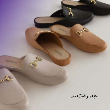 مدل کالج گوچی تابستانی زنانه