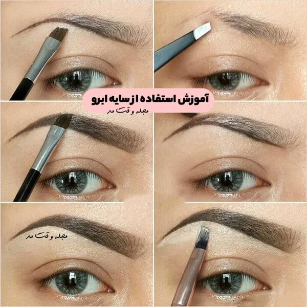 آموزش استفاده از انواع سایه ابرو موقت و دائم