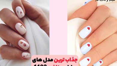 شیکترین مدل طراحی ناخن 1402 یا 2023