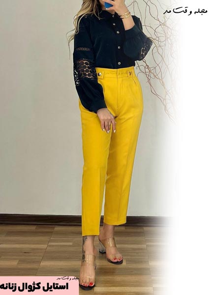 ست شومیز و شلوار زنانه برای تیپ کژوال