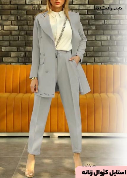 کت و شلوار ست زنانه