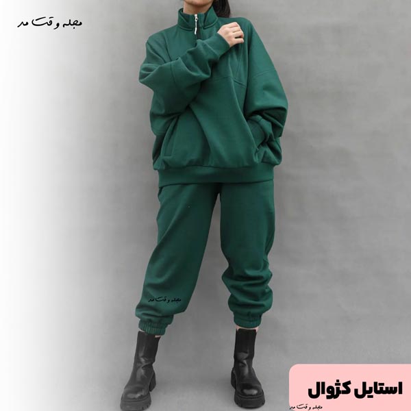 ست هودی و شلوار جاگر زنانه برای استایل کژوال