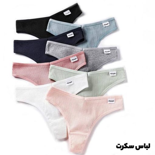 چرا باید شورت بپوشیم