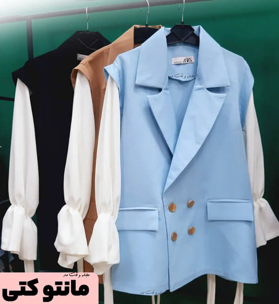 مانتو کتی زنانه زیبا