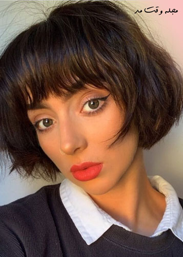 مدل موی کوتاه زنانه باب فرانسوی