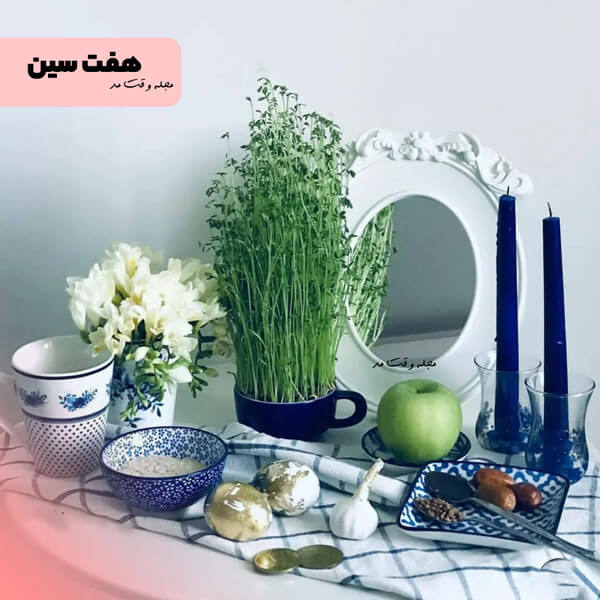 مدل سفره هفت سین سنتی