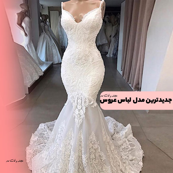 مدل لباس عروس عروسکی جدید