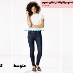 اصول طلایی کوتاهتر دیده شدند