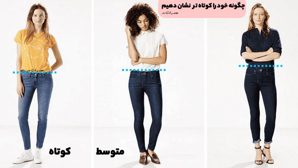 اصول طلایی کوتاهتر دیده شدند