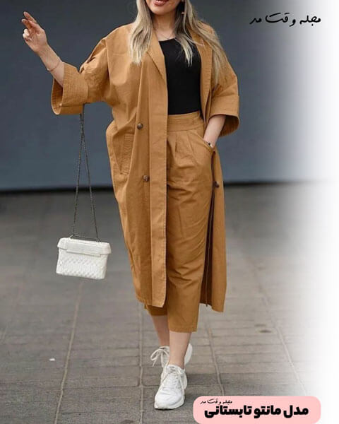 مدل مانتو ابروبادی زنانه بلند و جلو باز