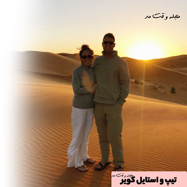 تیپ و لباس ست زن و شوهری برای کویر
