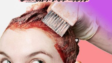 عوارض رنگ کردن مو در دوران قاعدگی! آیا رنگ کردن مو در دوران پریودی، مضر است؟