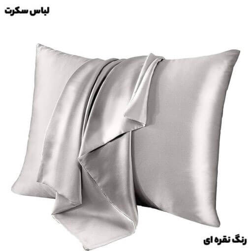 مدل روبالشی ساتن ابریشم از بند lebassecret